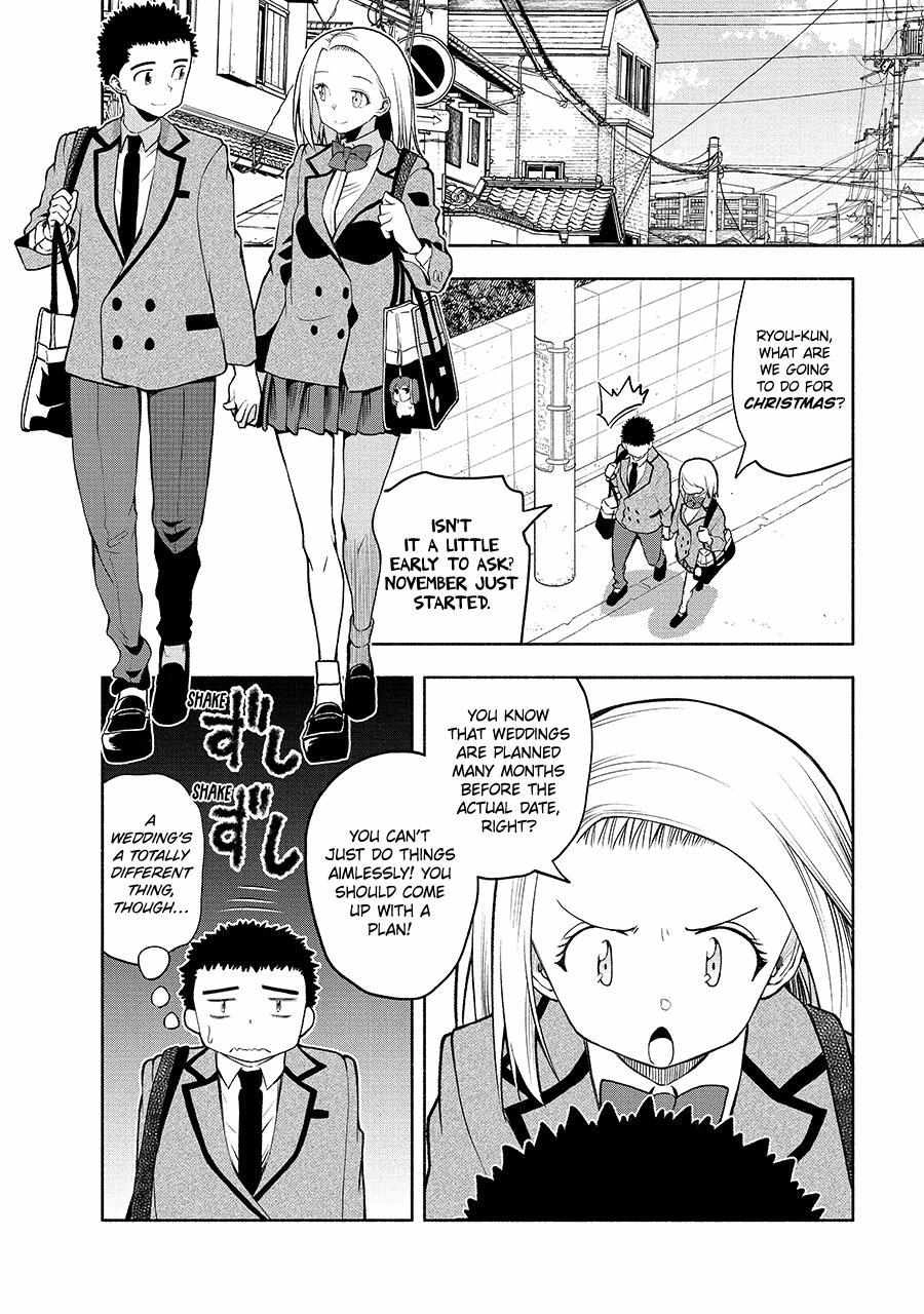 Omoi ga Omoi Omoi-san Chapter 100 3